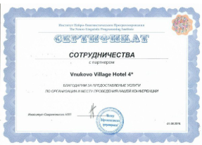 тест_ награда3