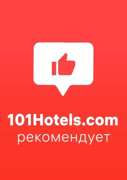 награда4