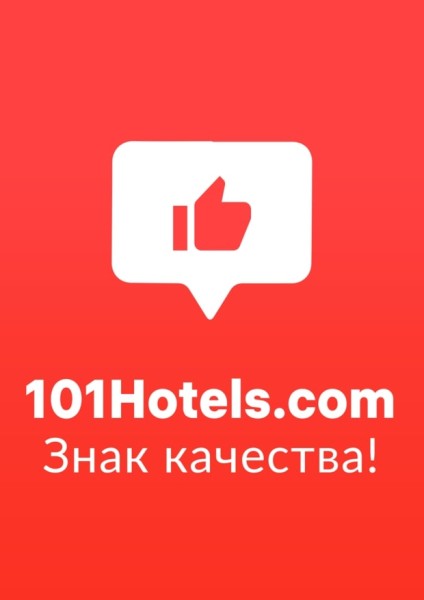 Награда8