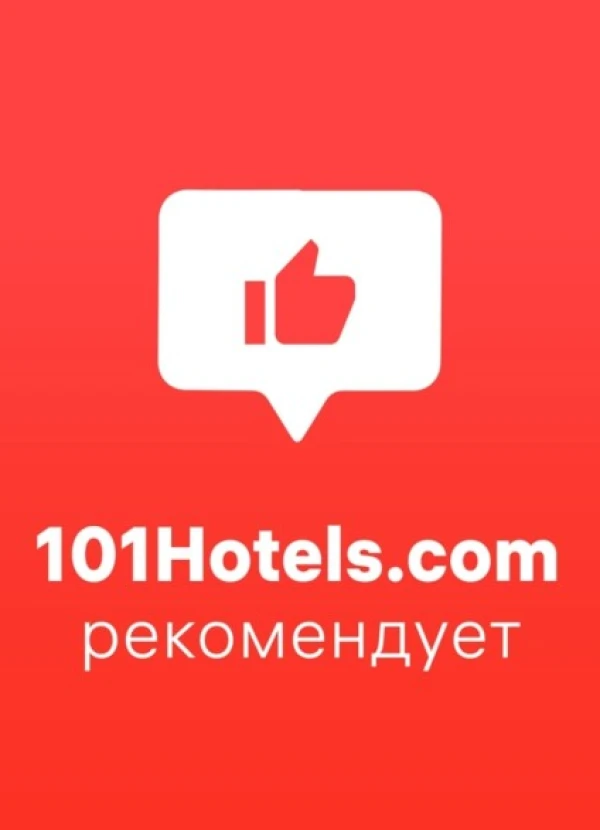 награда12