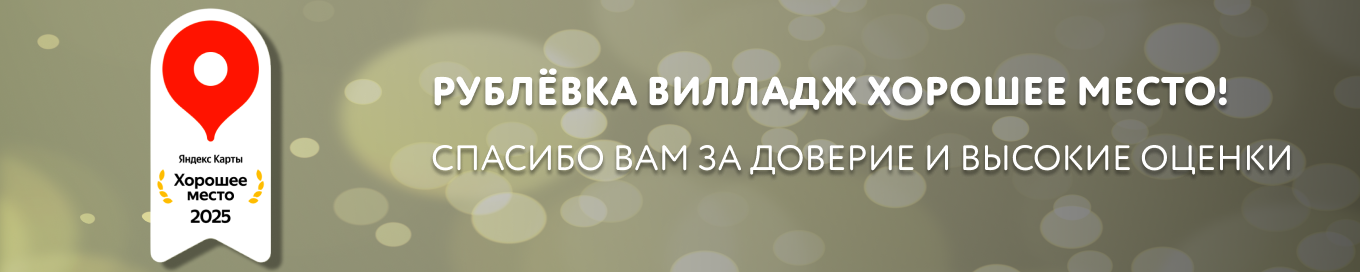 announcement_image