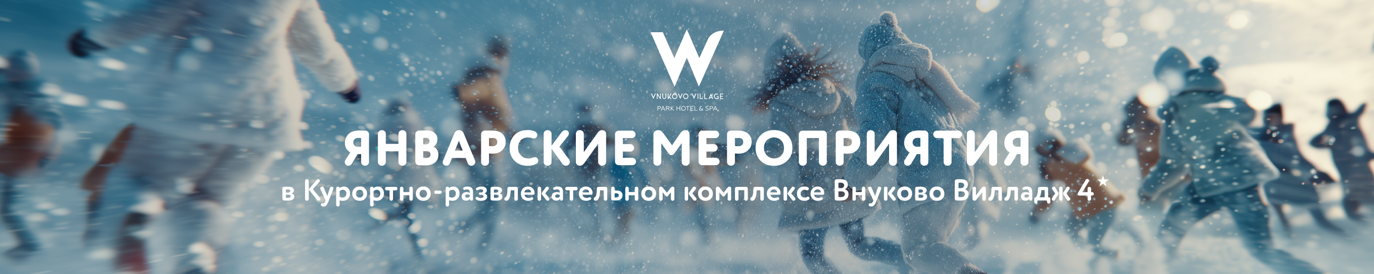 announcement_image