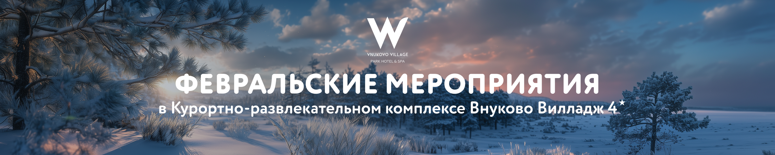 announcement_image